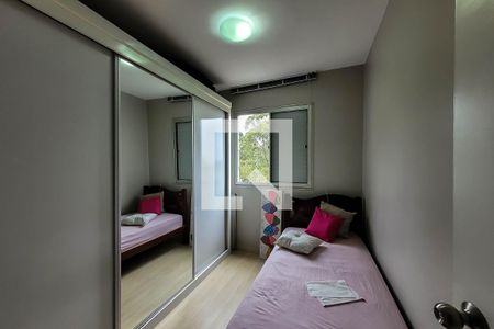 Quarto 1 de apartamento à venda com 2 quartos, 60m² em Jardim Santa Emília, São Paulo