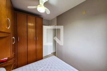 Quarto 2 de apartamento à venda com 2 quartos, 60m² em Jardim Santa Emília, São Paulo