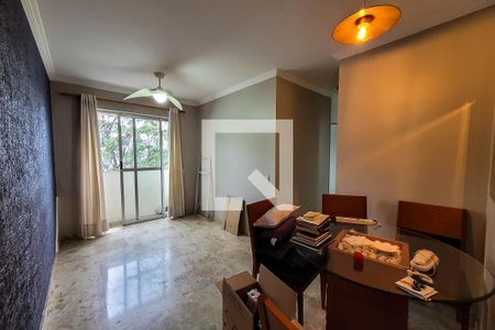 Sala de Estar/Jantar de apartamento à venda com 2 quartos, 60m² em Jardim Santa Emília, São Paulo