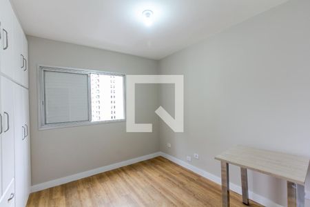 Quarto 1 de apartamento para alugar com 2 quartos, 63m² em Moema, São Paulo