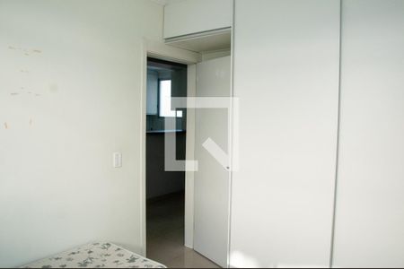 Quarto 1 de apartamento para alugar com 2 quartos, 46m² em Fonte Grande, Contagem