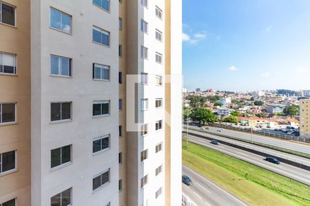 Vista do Quarto 1 de apartamento à venda com 2 quartos, 32m² em Parque Fongaro, São Paulo