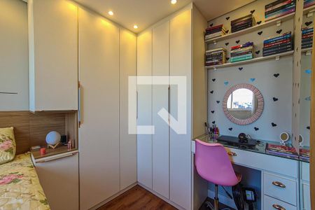 Quarto  de apartamento à venda com 1 quarto, 48m² em Encantado, Rio de Janeiro