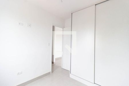 Quarto de apartamento para alugar com 1 quarto, 31m² em Vila Mazzei, São Paulo