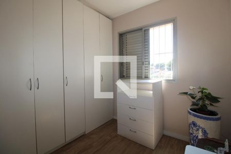 Quarto 1 de apartamento à venda com 2 quartos, 63m² em Cambuí, Campinas