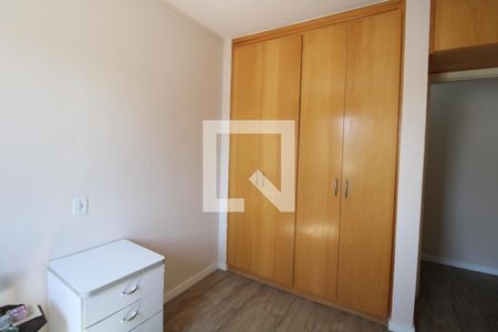 Quarto 1 de apartamento à venda com 2 quartos, 63m² em Cambuí, Campinas