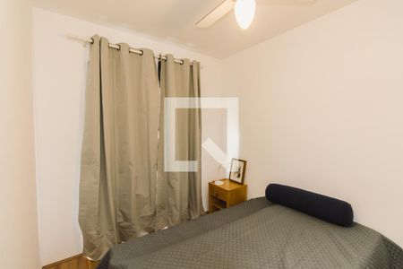 Suíte de apartamento para alugar com 1 quarto, 37m² em Água Branca, São Paulo