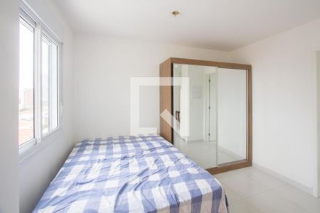 Quarto de apartamento para alugar com 1 quarto, 44m² em Chácara Santo Antônio (zona Sul), São Paulo