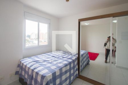 Quarto de apartamento para alugar com 1 quarto, 44m² em Chácara Santo Antônio (zona Sul), São Paulo