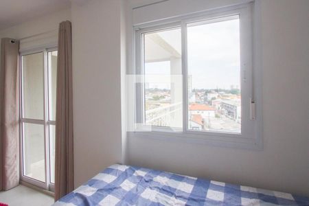 Quarto de apartamento para alugar com 1 quarto, 44m² em Chácara Santo Antônio (zona Sul), São Paulo