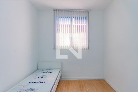 Quarto 1 de apartamento para alugar com 2 quartos, 45m² em Jardim das Margaridas, Salvador