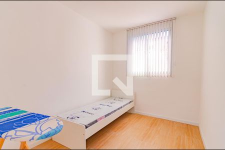 Quarto 1 de apartamento para alugar com 2 quartos, 45m² em Jardim das Margaridas, Salvador