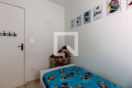 Quarto 1 de apartamento à venda com 2 quartos, 40m² em Cidade Antônio Estevão de Carvalho, São Paulo