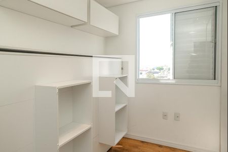 Quarto 1 de apartamento para alugar com 2 quartos, 47m² em Jardim América da Penha, São Paulo