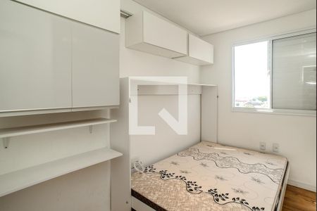 Quarto 1 de apartamento para alugar com 2 quartos, 47m² em Jardim América da Penha, São Paulo