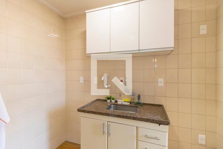 Cozinha de kitnet/studio para alugar com 1 quarto, 44m² em Vila Itapura, Campinas