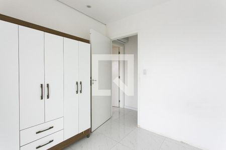 Apartamento à venda com 65m², 2 quartos e 2 vagas Apartamento à venda com 65m², 2 quartos e 2 vagasQuarto