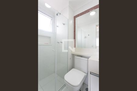 Apartamento à venda com 65m², 2 quartos e 2 vagas Apartamento à venda com 65m², 2 quartos e 2 vagasBanheiro da Suíte