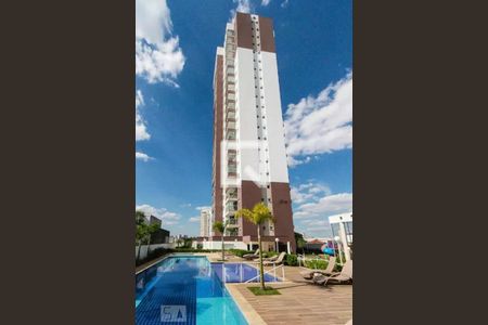Apartamento à venda com 65m², 2 quartos e 2 vagas Apartamento à venda com 65m², 2 quartos e 2 vagasFachada do Condomínio