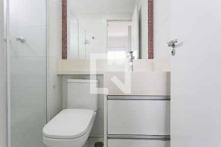 Apartamento à venda com 65m², 2 quartos e 2 vagas Apartamento à venda com 65m², 2 quartos e 2 vagasBanheiro da Suíte