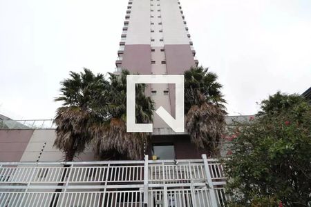 Apartamento à venda com 65m², 2 quartos e 2 vagas Apartamento à venda com 65m², 2 quartos e 2 vagasFachada do Condomínio
