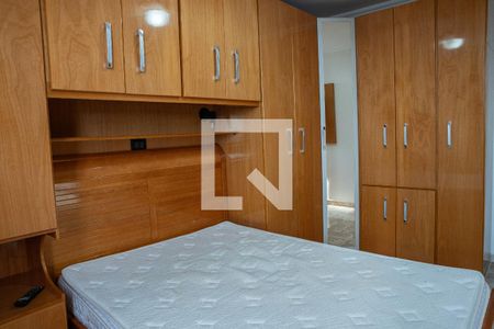 Quarto 1 de apartamento para alugar com 2 quartos, 100m² em Parque Residencial da Lapa, São Paulo