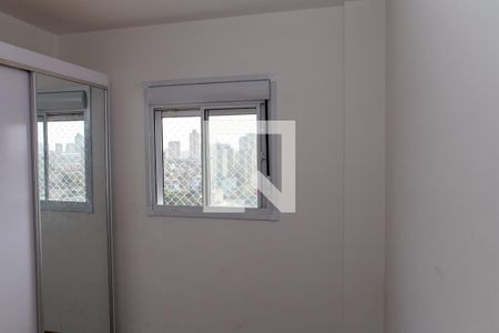 Quarto 1 de apartamento para alugar com 2 quartos, 47m² em Centro, Diadema