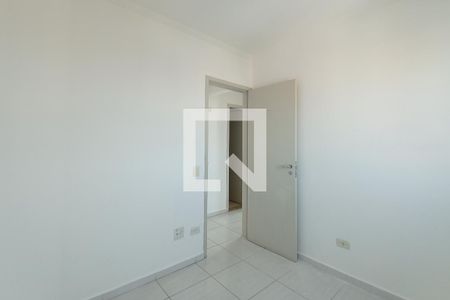 Quarto 1 de apartamento à venda com 2 quartos, 73m² em Vila Marieta, São Paulo