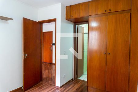 Suíte de apartamento para alugar com 1 quarto, 34m² em Vila Clementino, São Paulo