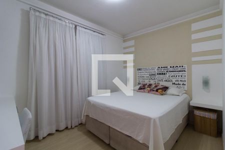 Quarto 1 de apartamento para alugar com 2 quartos, 55m² em Jardim Simus, Sorocaba