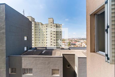 Vista da Varanda da Sala de apartamento para alugar com 2 quartos, 90m² em Vila Pinheirinho, Santo André