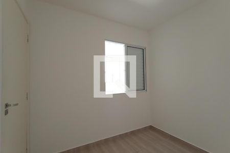 Quarto de apartamento para alugar com 1 quarto, 31m² em Vila Guilhermina, São Paulo