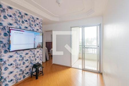 Apartamento à venda com 49m², 2 quartos e 1 vagaSala