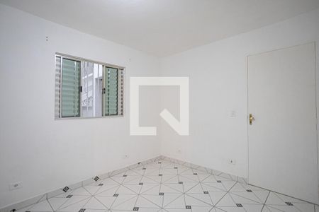 Quarto de casa para alugar com 1 quarto, 50m² em Vila Ema, Carapicuíba