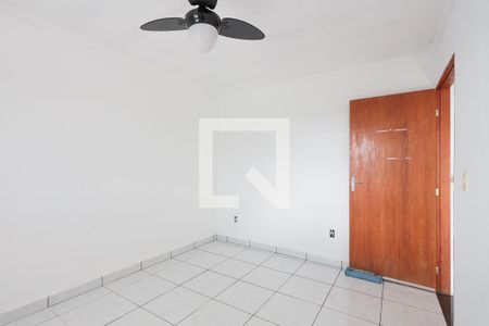 Quarto 1 (maior) de casa para alugar com 2 quartos, 60m² em Parque Mirante da Mata, Cotia