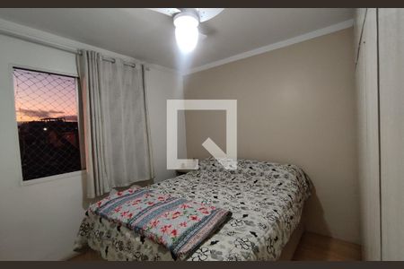 Quarto 1 de apartamento à venda com 2 quartos, 56m² em Vila Sao Francisco, São Paulo