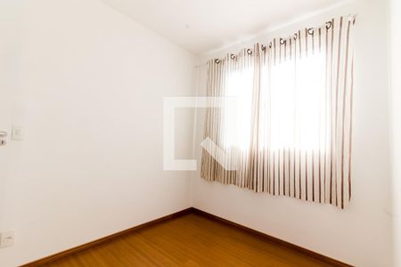 Quarto 1 de apartamento para alugar com 2 quartos, 41m² em Jardim Esmeralda, São Paulo