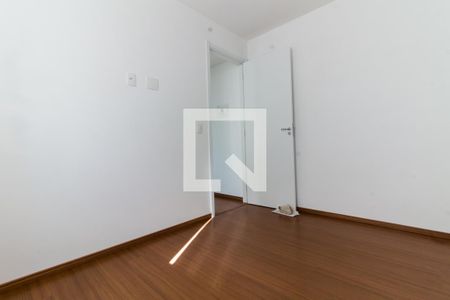 Quarto 2 de apartamento para alugar com 2 quartos, 41m² em Jardim Esmeralda, São Paulo