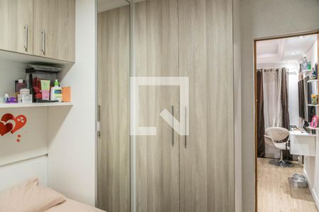 Quarto 1 de apartamento à venda com 2 quartos, 39m² em Conjunto Habitacional Padre José de Anchieta, São Paulo