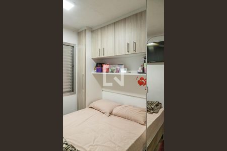 Quarto 1 de apartamento à venda com 2 quartos, 39m² em Conjunto Habitacional Padre José de Anchieta, São Paulo