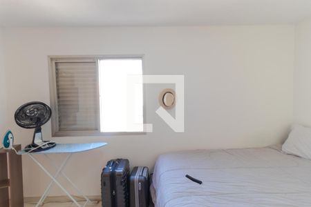 Quarto de kitnet/studio para alugar com 1 quarto, 40m² em Centro, Campinas