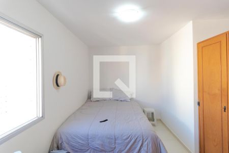 Quarto de kitnet/studio para alugar com 1 quarto, 40m² em Centro, Campinas