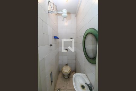 Apartamento à venda com 360m², 4 quartos e 1 vaga Apartamento à venda com 360m², 4 quartos e 1 vagaBanheiro de Serviço