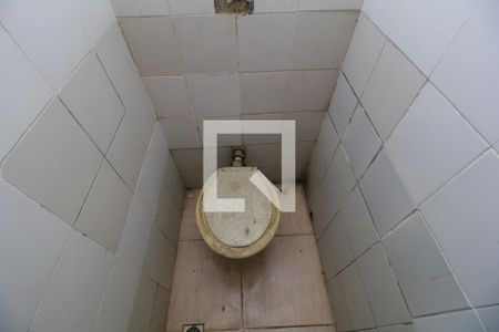 Apartamento à venda com 360m², 4 quartos e 1 vaga Apartamento à venda com 360m², 4 quartos e 1 vagaBanheiro de Serviço