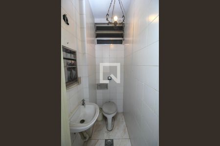 Apartamento à venda com 360m², 4 quartos e 1 vaga Apartamento à venda com 360m², 4 quartos e 1 vagaLavabo