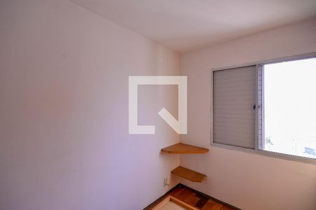 Quarto 1 de apartamento para alugar com 2 quartos, 57m² em Vila Vermelha, São Paulo