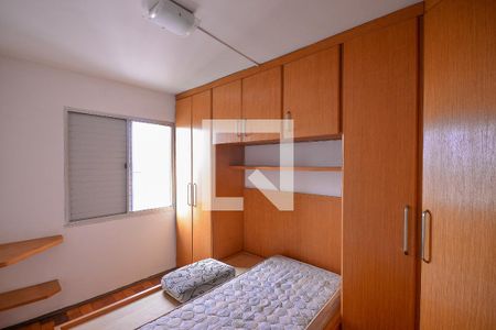 Quarto 1 de apartamento à venda com 2 quartos, 57m² em Vila Vermelha, São Paulo