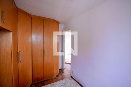 Quarto 1 de apartamento à venda com 2 quartos, 57m² em Vila Vermelha, São Paulo