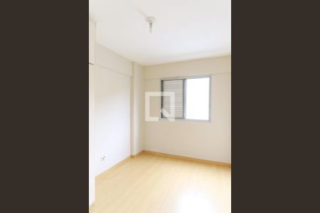 Quarto 1 de apartamento para alugar com 2 quartos, 60m² em Jardim Aparecida, São José dos Campos