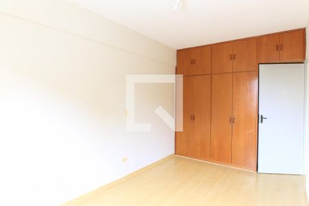 Quarto de apartamento para alugar com 2 quartos, 60m² em Jardim Aparecida, São José dos Campos